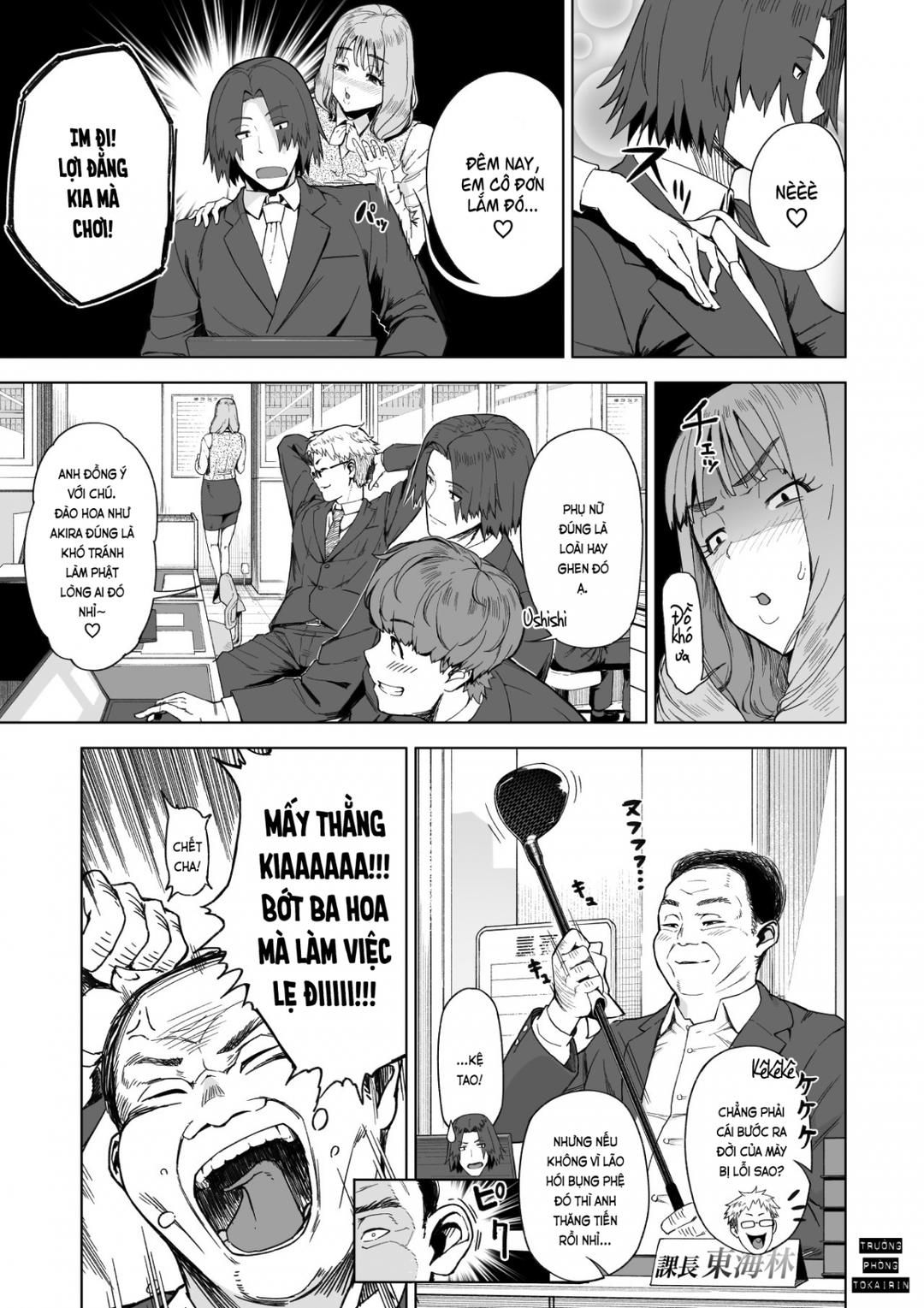 Trên Bạn Tình, Dưới Hôn Phu Chương 1 page 4 - Giả Dược