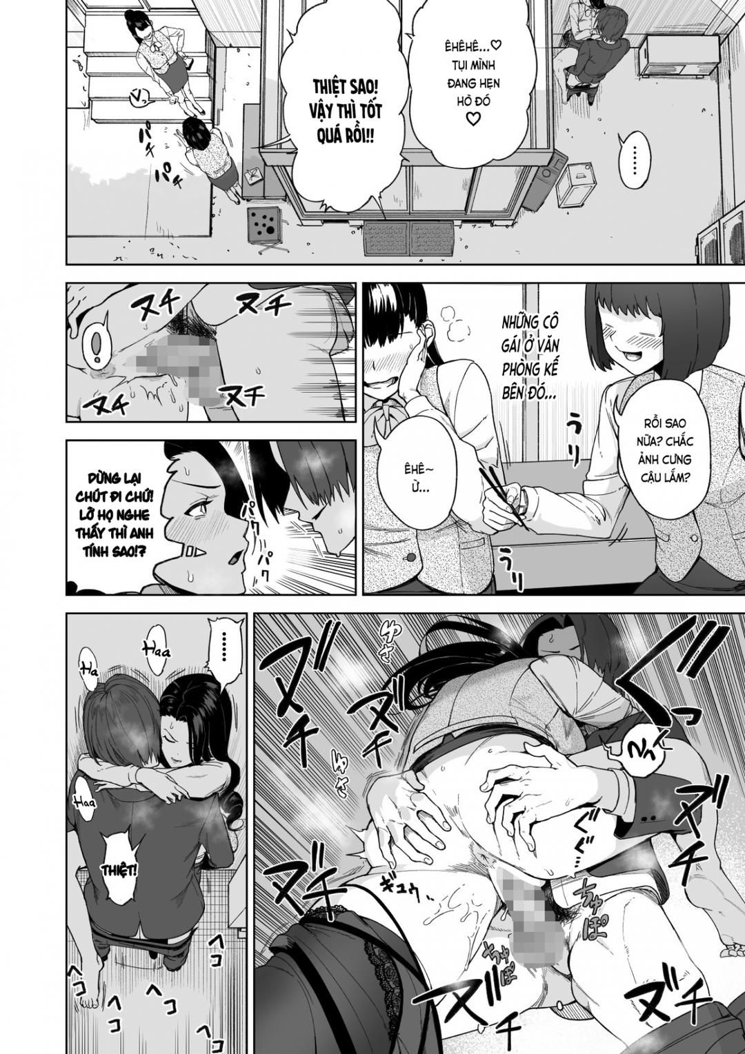 Trên Bạn Tình, Dưới Hôn Phu Chương 2 page 5 - Giả Dược