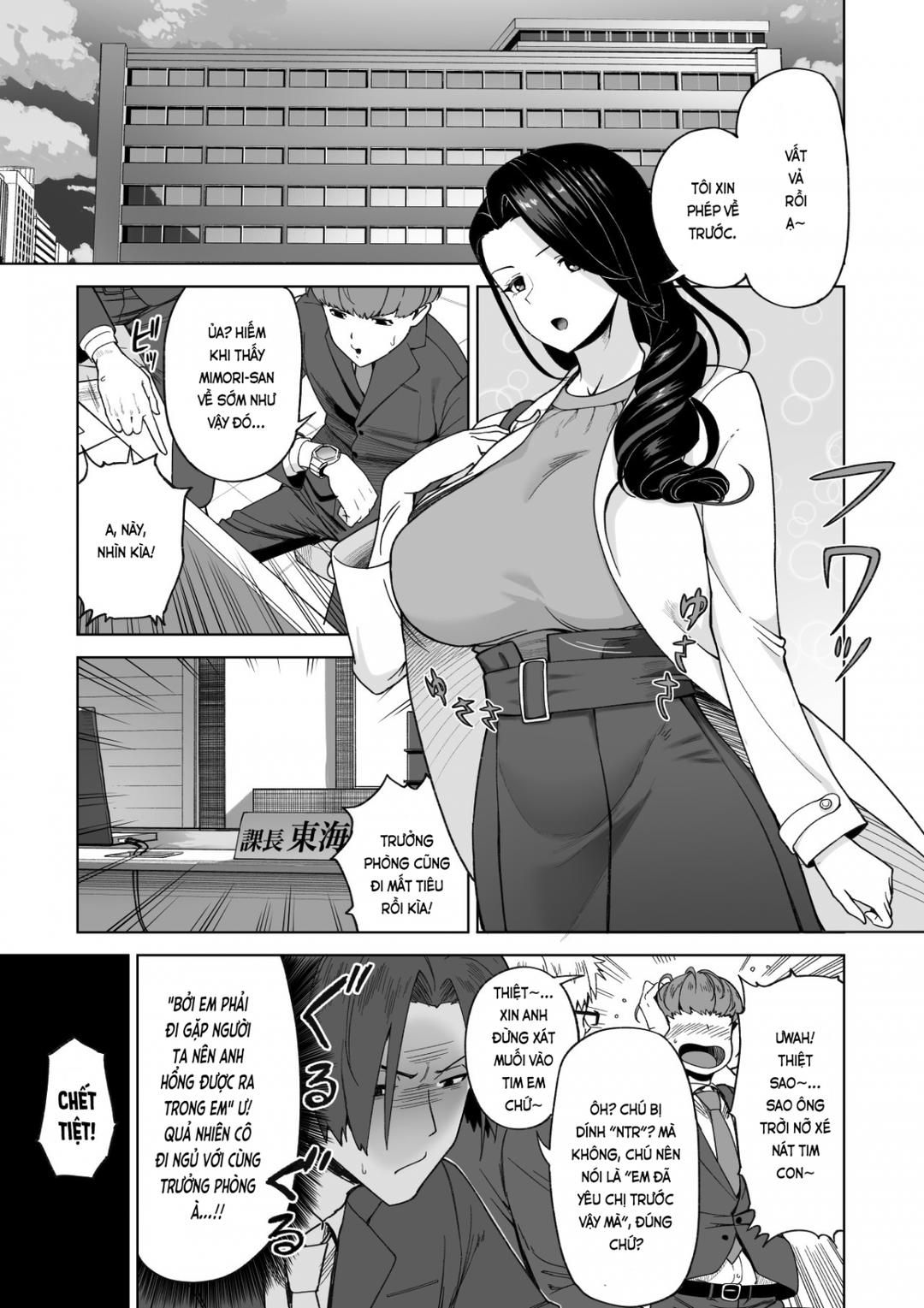Trên Bạn Tình, Dưới Hôn Phu Chương 2 page 8 - Giả Dược