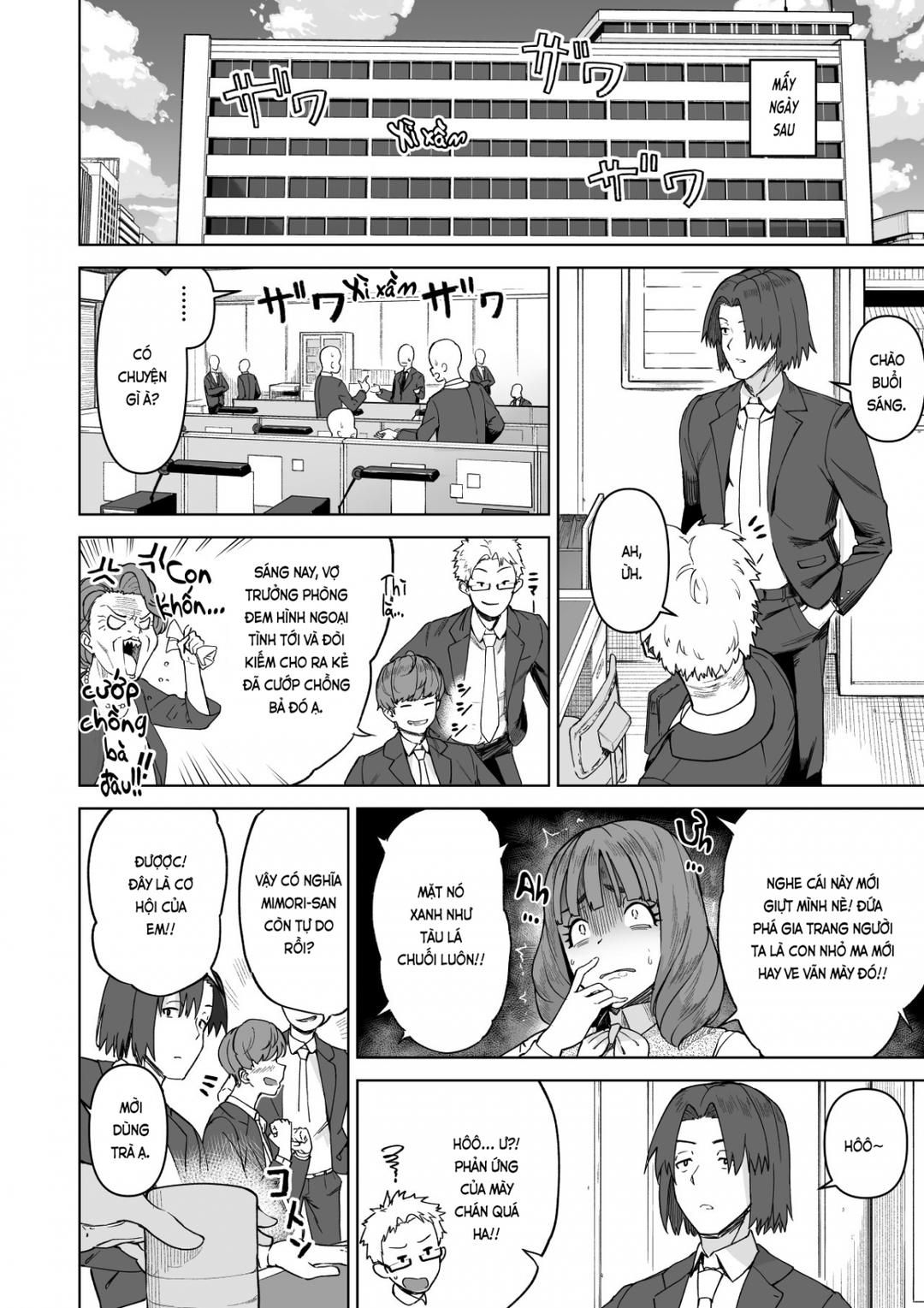 Trên Bạn Tình, Dưới Hôn Phu Chương 3 page 23 - Giả Dược
