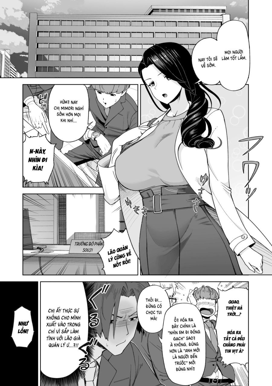Trên Bạn Tình, Dưới Người Yêu Chương 1.1 page 34 - Giả Dược