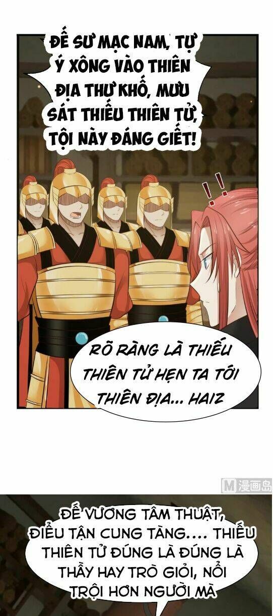 đọc truyện Trên Người Ta Có Một Con Rồng Chương 1 ảnh 12 tại Thiên Thai Truyện