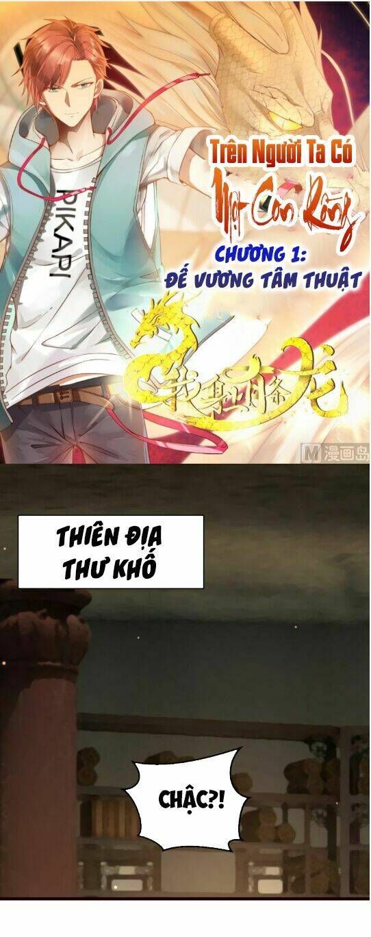 đọc truyện Trên Người Ta Có Một Con Rồng Chương 1 ảnh 5 tại Thiên Thai Truyện