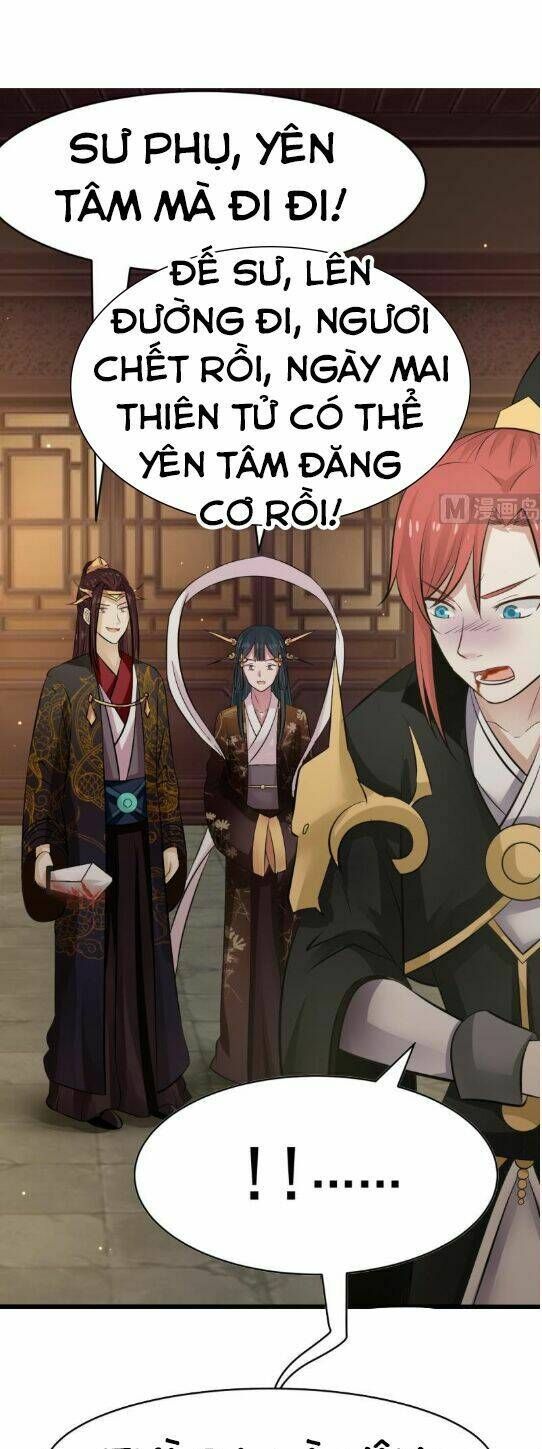 đọc truyện Trên Người Ta Có Một Con Rồng Chương 1 ảnh 8 tại Thiên Thai Truyện