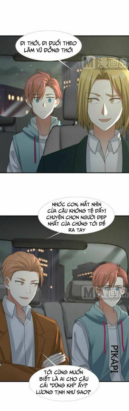 đọc truyện Trên Người Ta Có Một Con Rồng Chương 10 ảnh 14 tại Thiên Thai Truyện