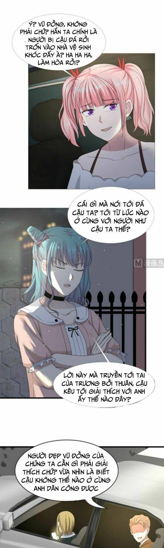 đọc truyện Trên Người Ta Có Một Con Rồng Chương 10 ảnh 7 tại Thiên Thai Truyện