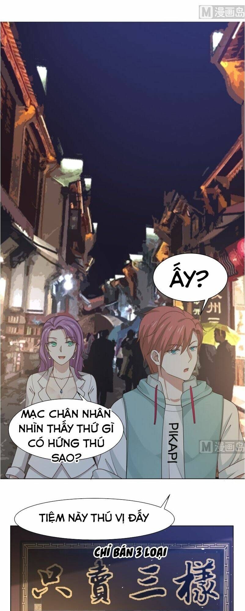 đọc truyện Trên Người Ta Có Một Con Rồng Chương 101 ảnh 15 tại Thiên Thai Truyện