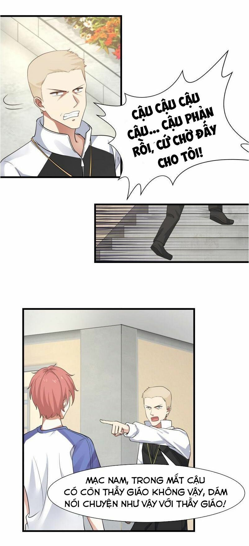 đọc truyện Trên Người Ta Có Một Con Rồng Chương 109 ảnh 7 tại Thiên Thai Truyện