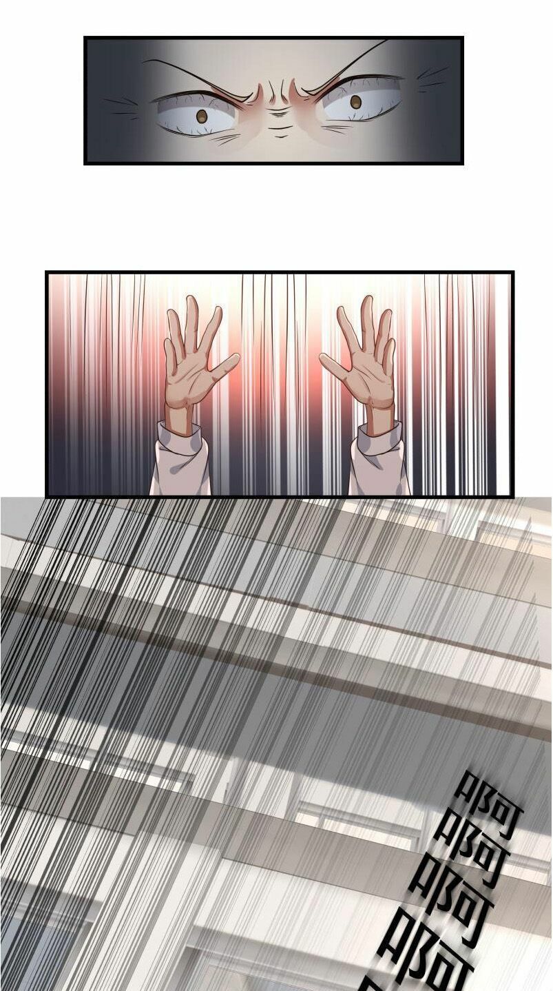 đọc truyện Trên Người Ta Có Một Con Rồng Chương 110 ảnh 9 tại Thiên Thai Truyện