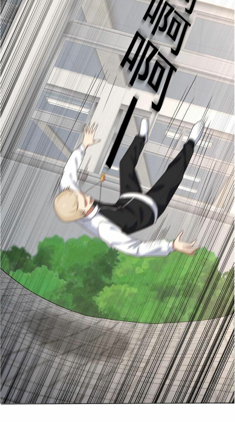 đọc truyện Trên Người Ta Có Một Con Rồng Chương 110 ảnh 10 tại Thiên Thai Truyện