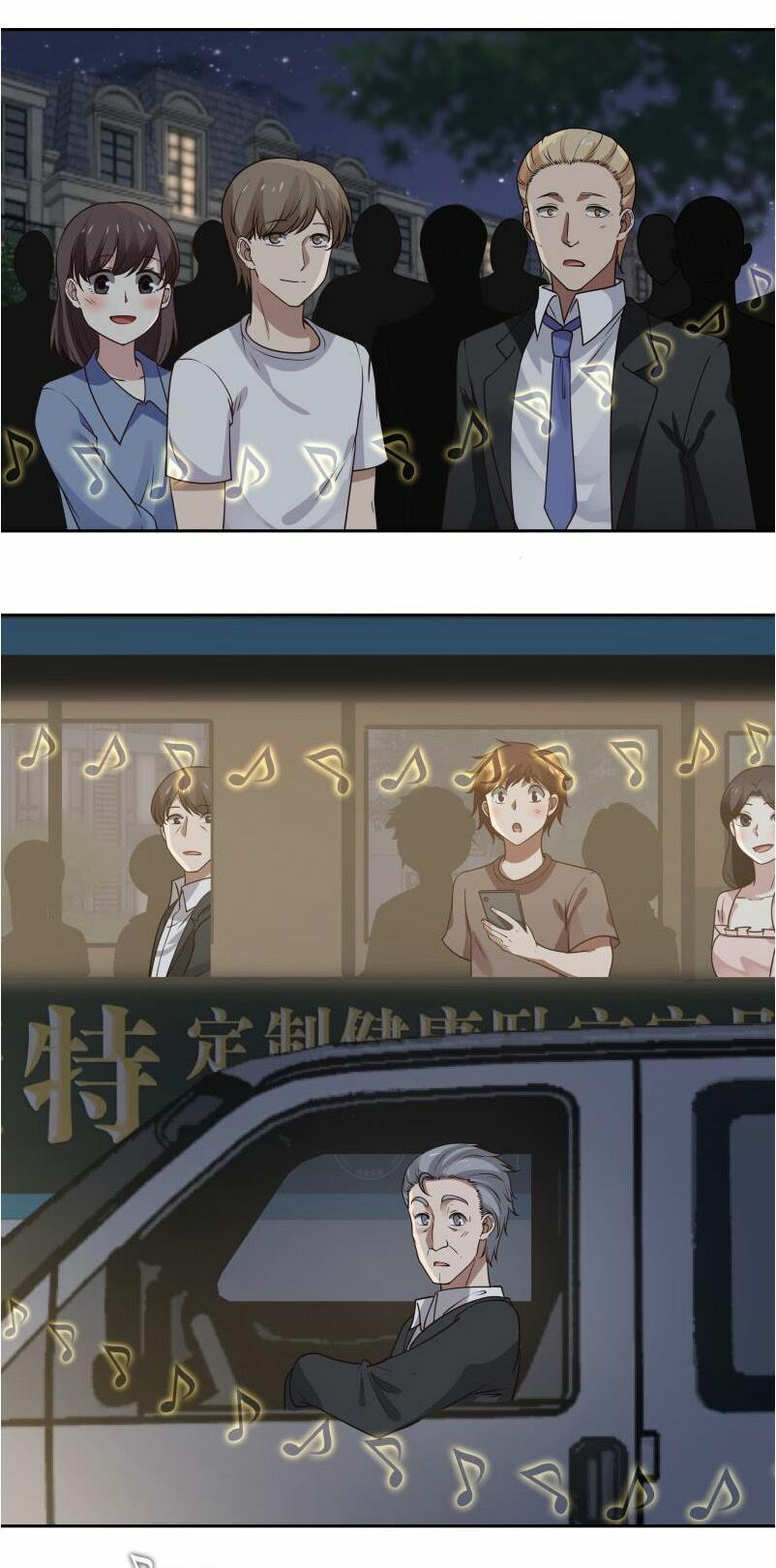 đọc truyện Trên Người Ta Có Một Con Rồng Chương 113 ảnh 10 tại Thiên Thai Truyện