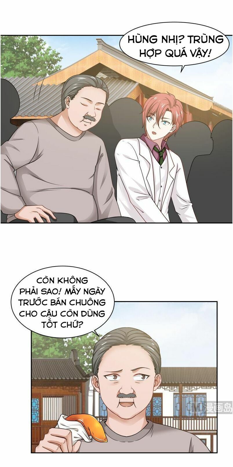 đọc truyện Trên Người Ta Có Một Con Rồng Chương 118 ảnh 4 tại Thiên Thai Truyện