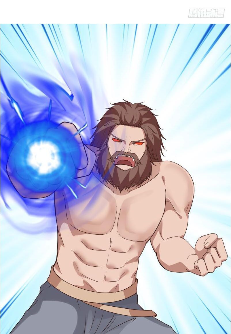 đọc truyện Trên Người Ta Có Một Con Rồng Chương 125 ảnh 5 tại Thiên Thai Truyện