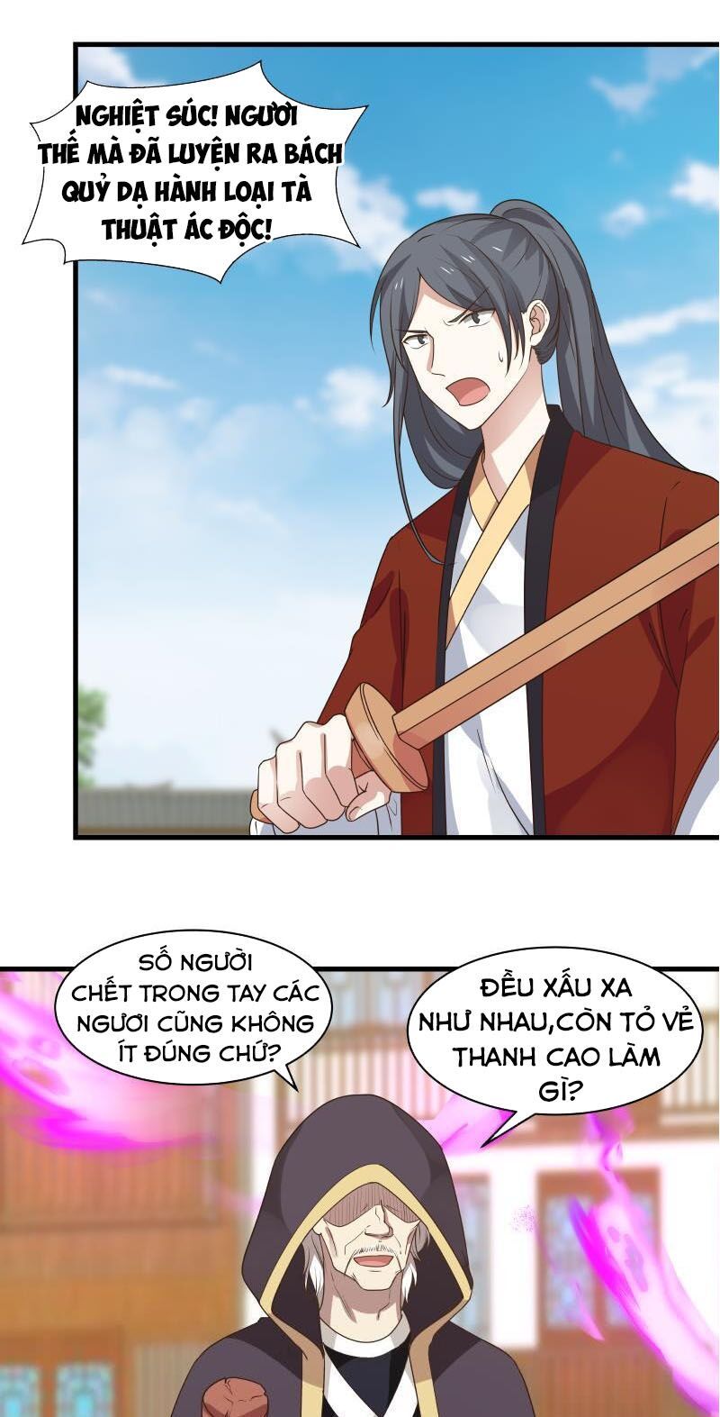 đọc truyện Trên Người Ta Có Một Con Rồng Chương 128 ảnh 6 tại Thiên Thai Truyện