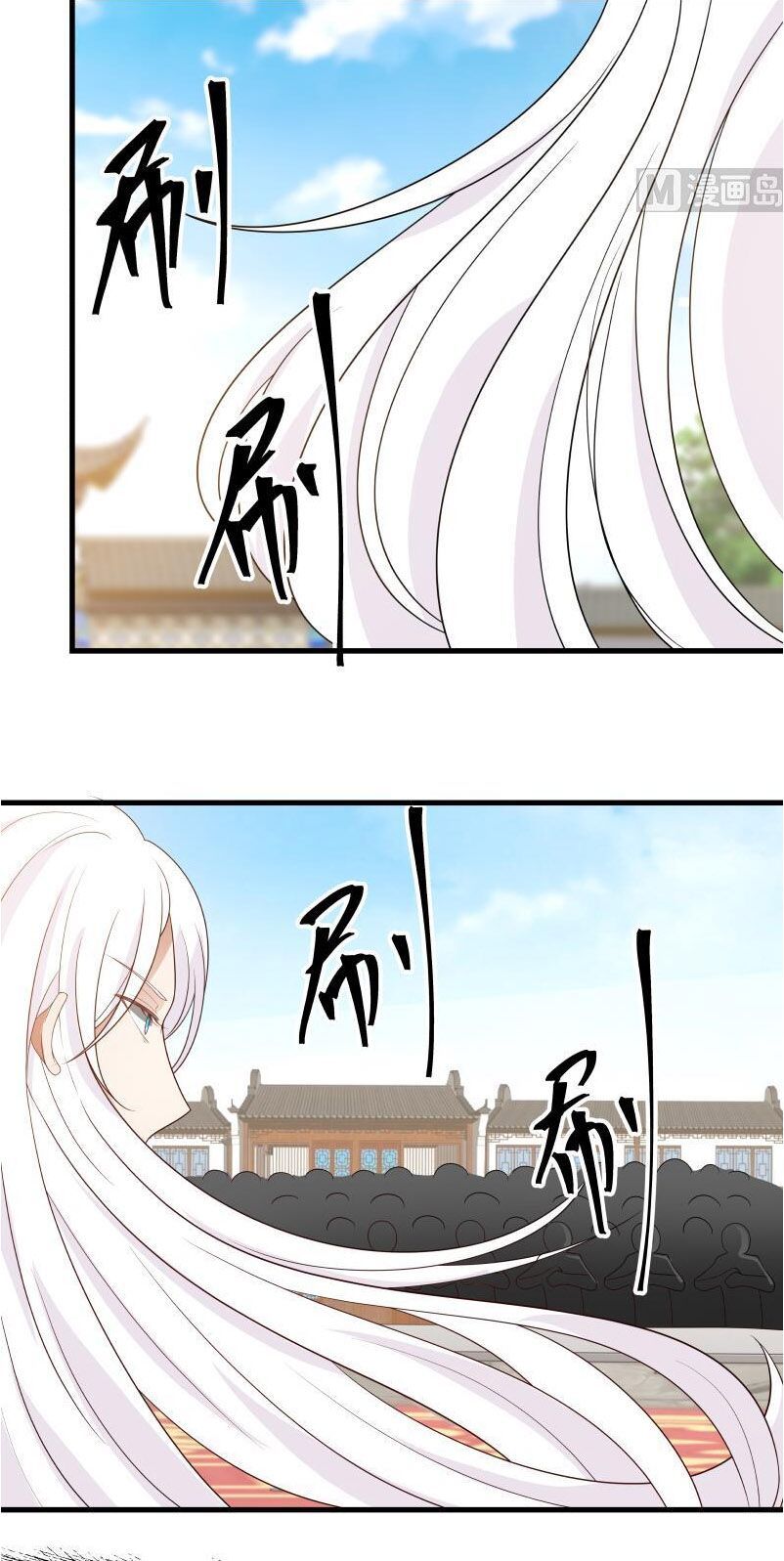 đọc truyện Trên Người Ta Có Một Con Rồng Chương 130 ảnh 11 tại Thiên Thai Truyện