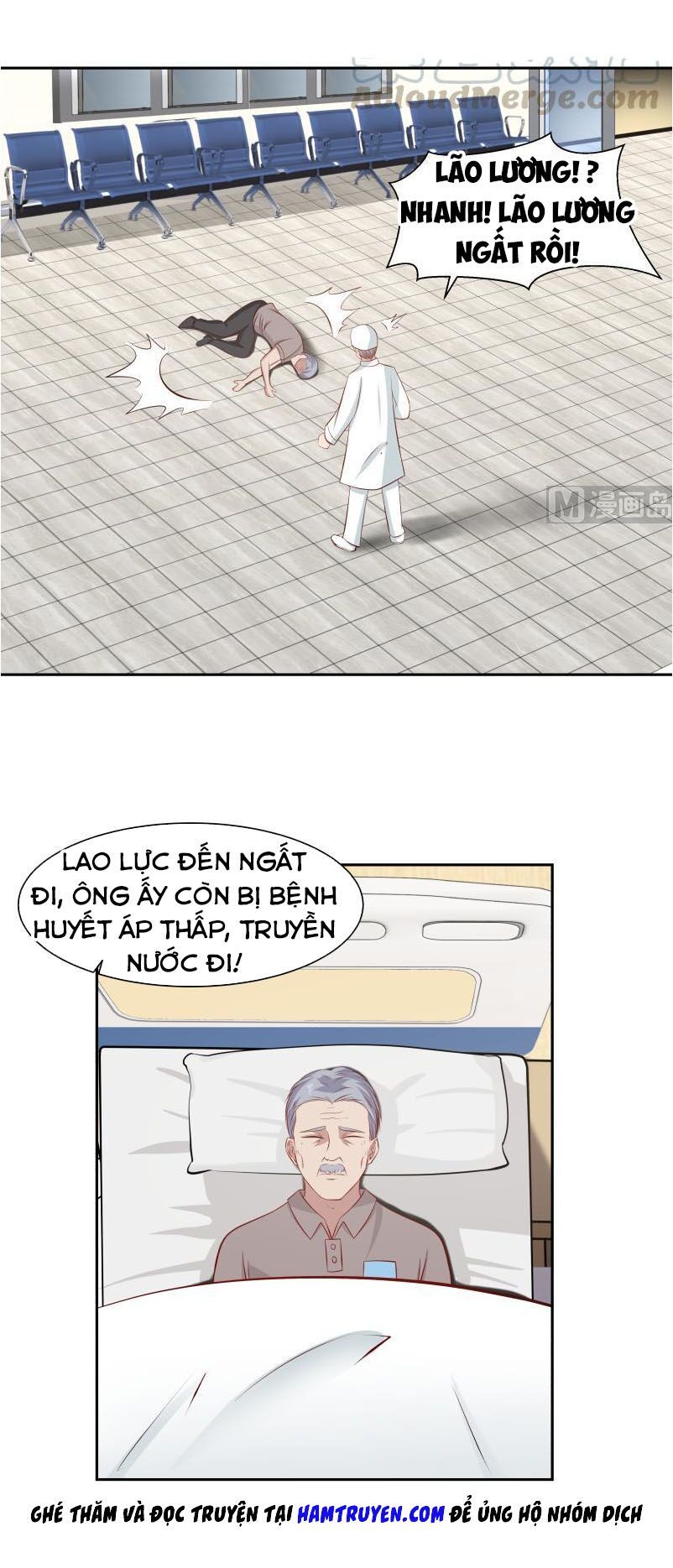 đọc truyện Trên Người Ta Có Một Con Rồng Chương 139 ảnh 6 tại Thiên Thai Truyện