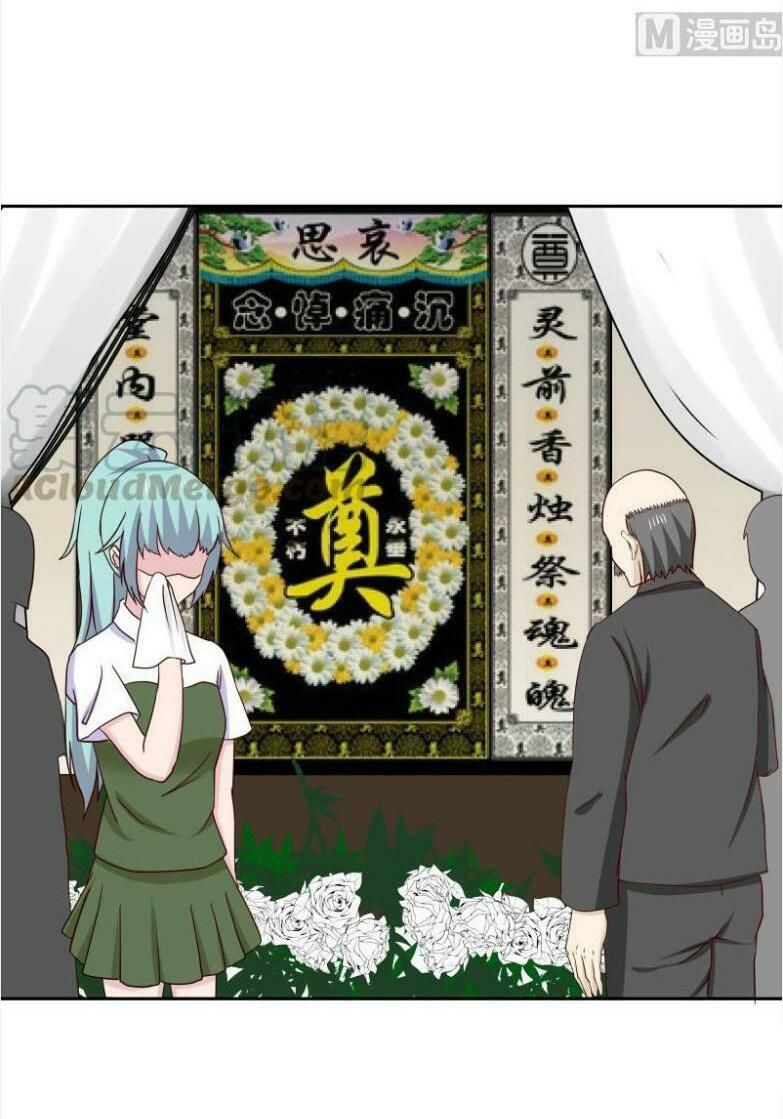 đọc truyện Trên Người Ta Có Một Con Rồng Chương 151 ảnh 11 tại Thiên Thai Truyện