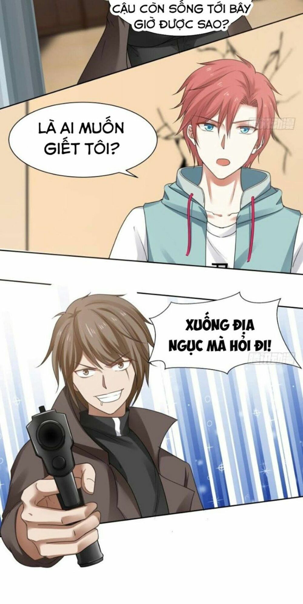 đọc truyện Trên Người Ta Có Một Con Rồng Chương 161 ảnh 13 tại Thiên Thai Truyện