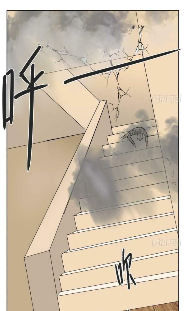 đọc truyện Trên Người Ta Có Một Con Rồng Chương 161 ảnh 6 tại Thiên Thai Truyện