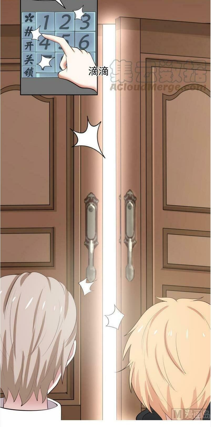 đọc truyện Trên Người Ta Có Một Con Rồng Chương 171 ảnh 8 tại Thiên Thai Truyện