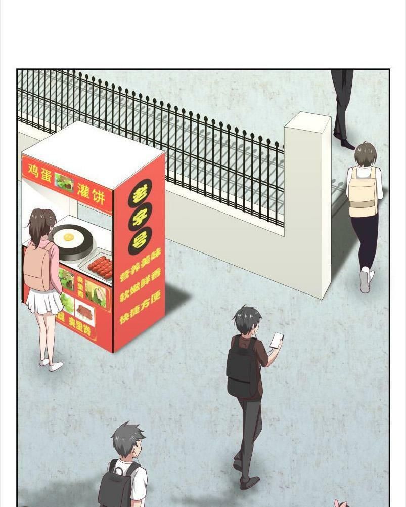 đọc truyện Trên Người Ta Có Một Con Rồng Chương 175 ảnh 11 tại Thiên Thai Truyện