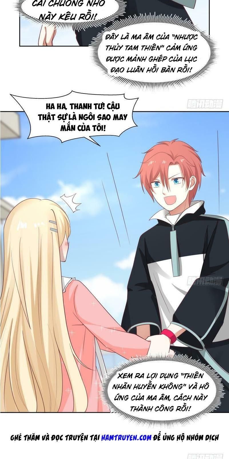 đọc truyện Trên Người Ta Có Một Con Rồng Chương 181 ảnh 4 tại Thiên Thai Truyện