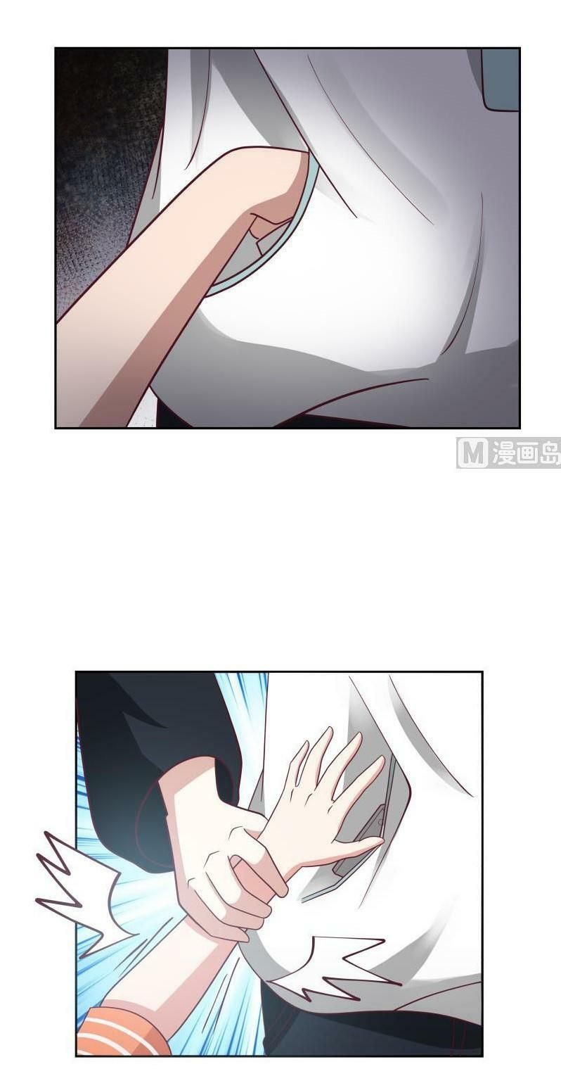 đọc truyện Trên Người Ta Có Một Con Rồng Chương 186 ảnh 16 tại Thiên Thai Truyện