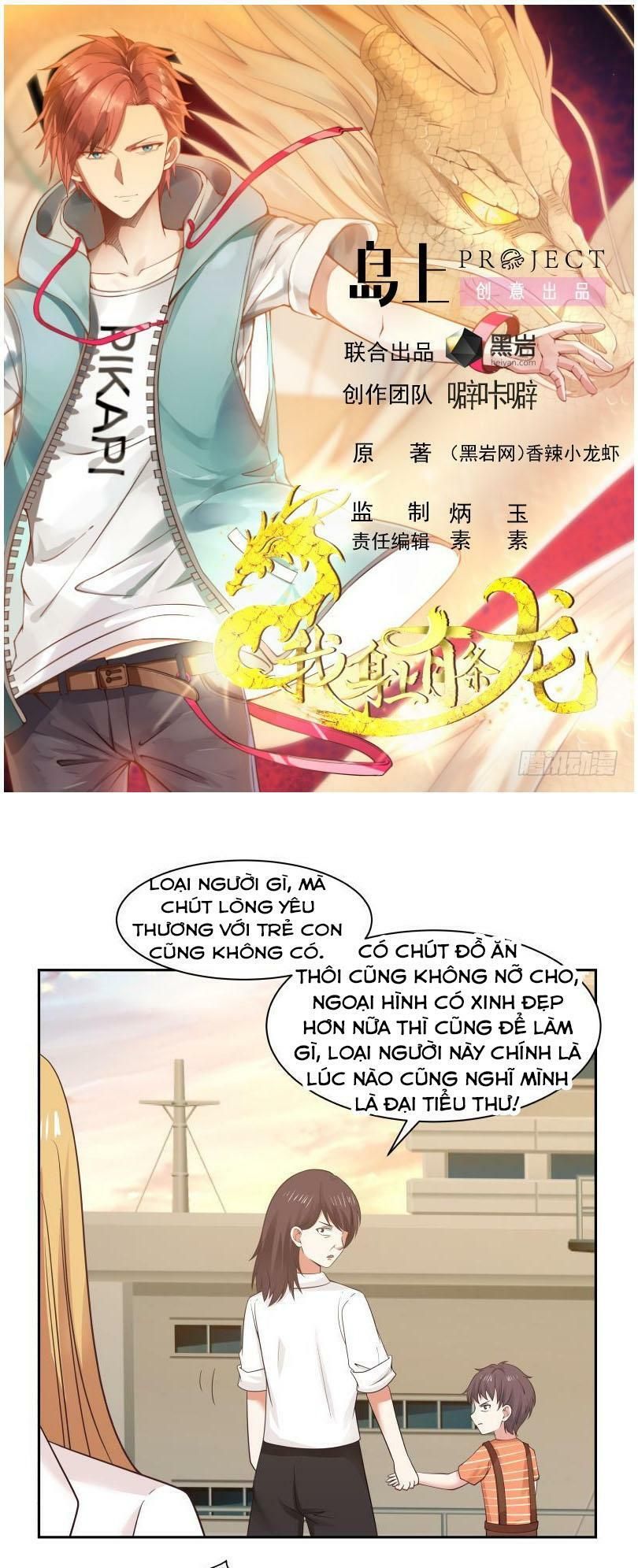 đọc truyện Trên Người Ta Có Một Con Rồng Chương 190 ảnh 3 tại Thiên Thai Truyện