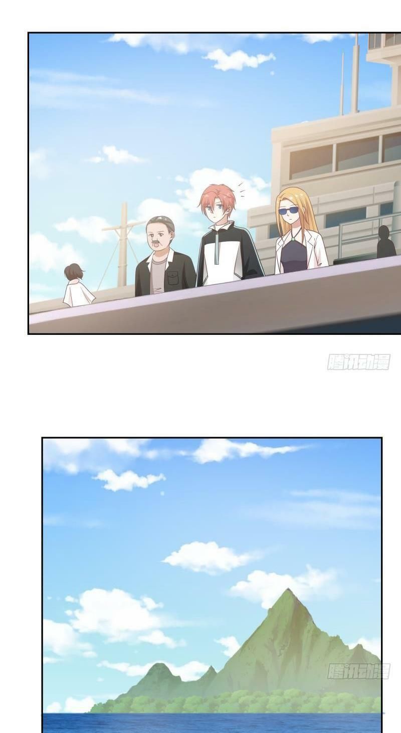 đọc truyện Trên Người Ta Có Một Con Rồng Chương 191 ảnh 10 tại Thiên Thai Truyện