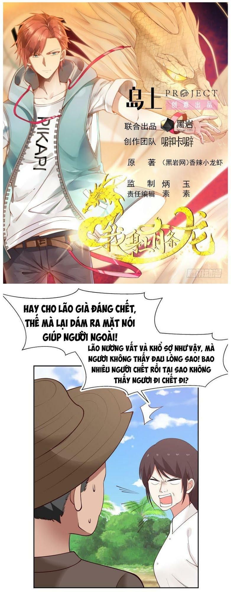 đọc truyện Trên Người Ta Có Một Con Rồng Chương 194 ảnh 3 tại Thiên Thai Truyện