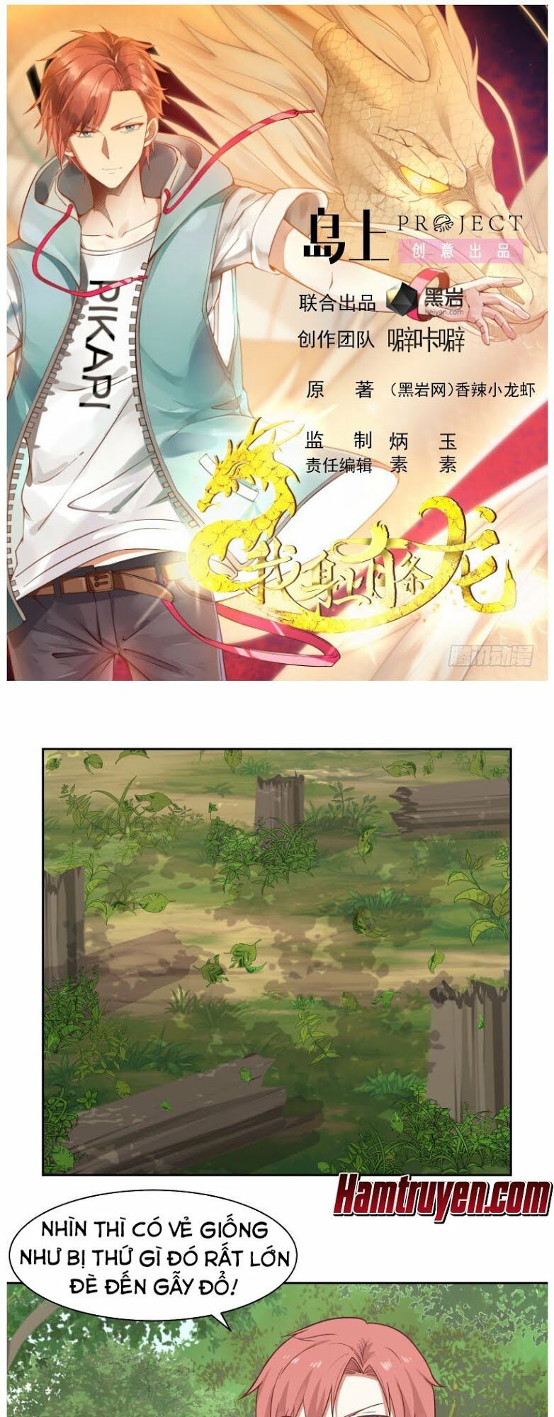 đọc truyện Trên Người Ta Có Một Con Rồng Chương 197 ảnh 3 tại Thiên Thai Truyện