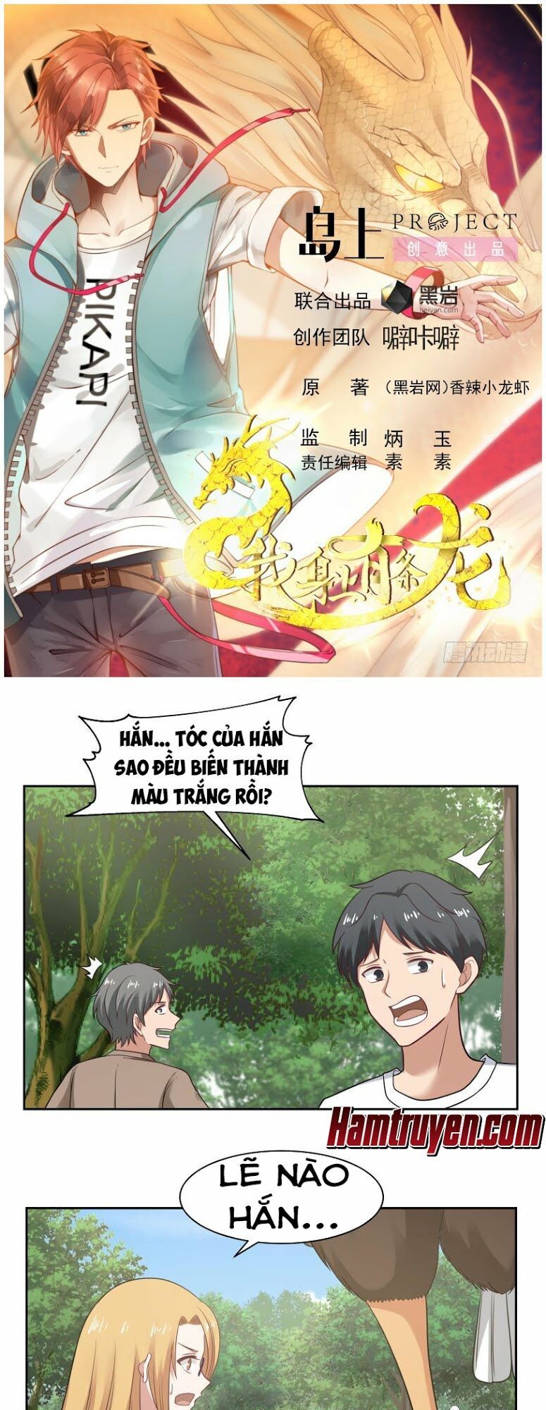 đọc truyện Trên Người Ta Có Một Con Rồng Chương 199 ảnh 4 tại Thiên Thai Truyện