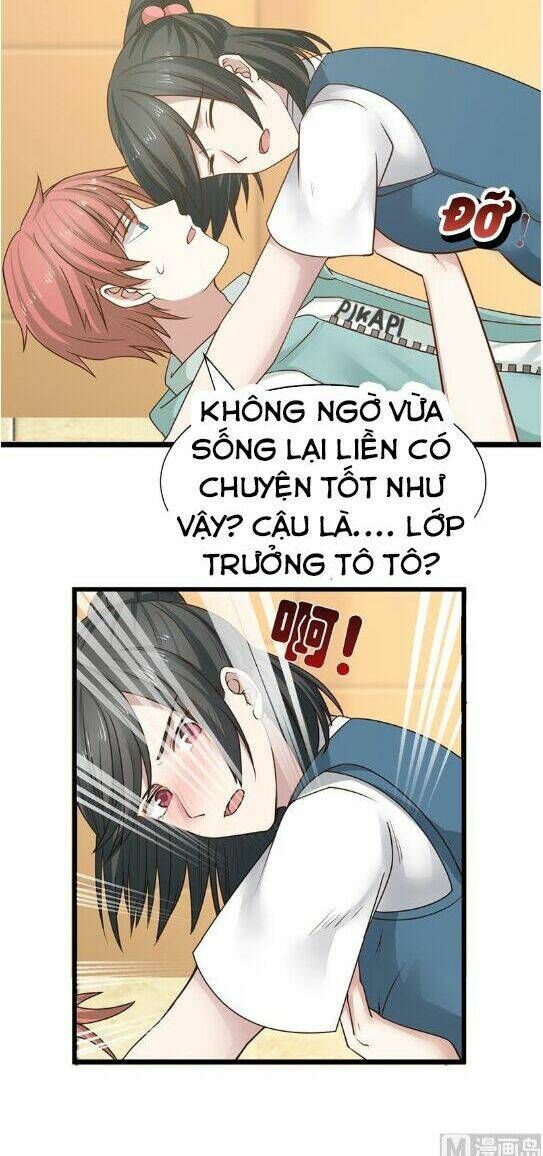 đọc truyện Trên Người Ta Có Một Con Rồng Chương 2 ảnh 9 tại Thiên Thai Truyện