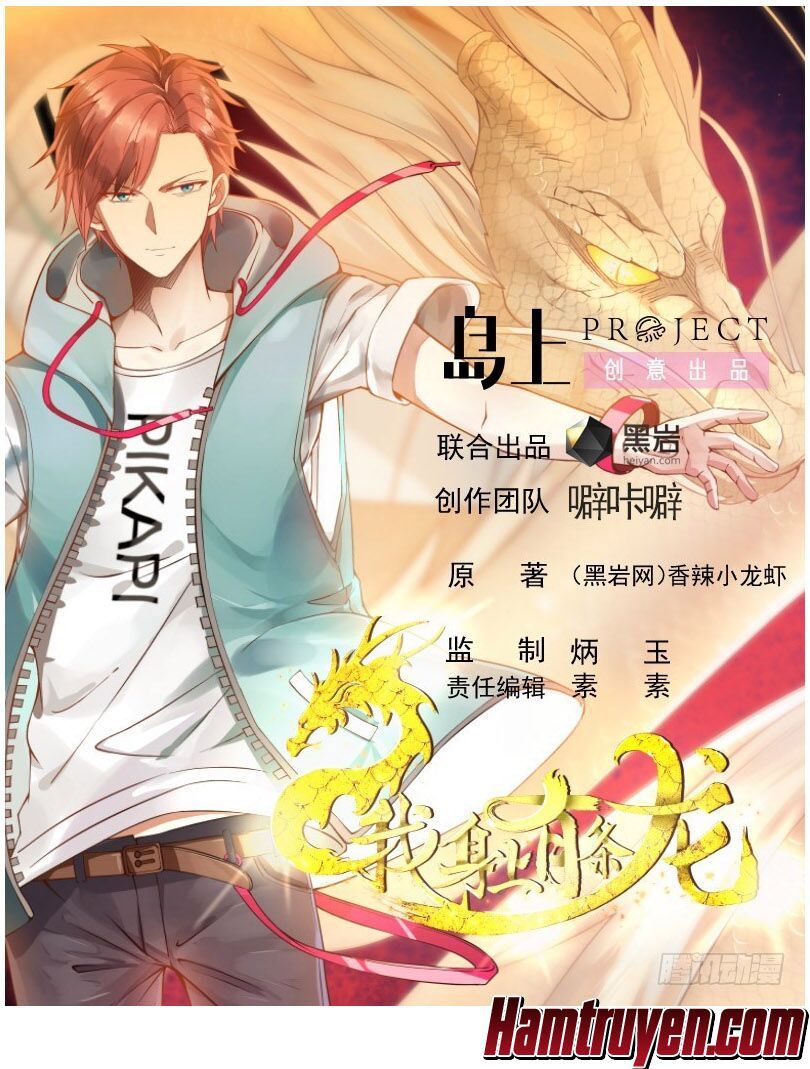 đọc truyện Trên Người Ta Có Một Con Rồng Chương 201 ảnh 4 tại Thiên Thai Truyện