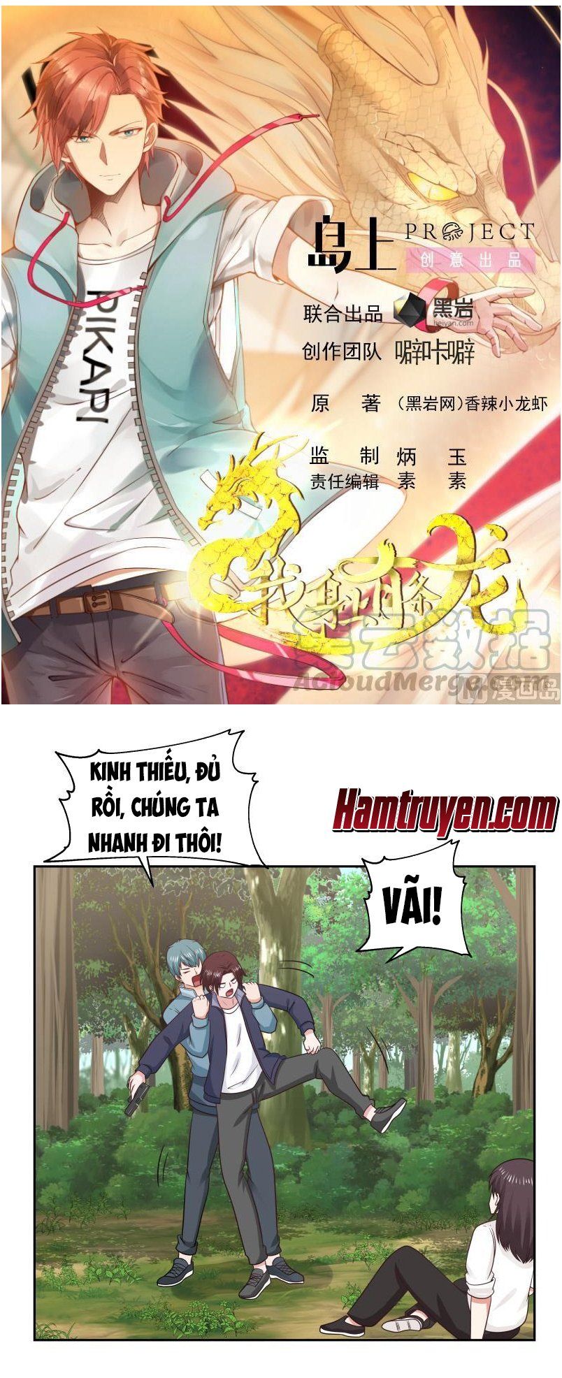 đọc truyện Trên Người Ta Có Một Con Rồng Chương 203 ảnh 4 tại Thiên Thai Truyện