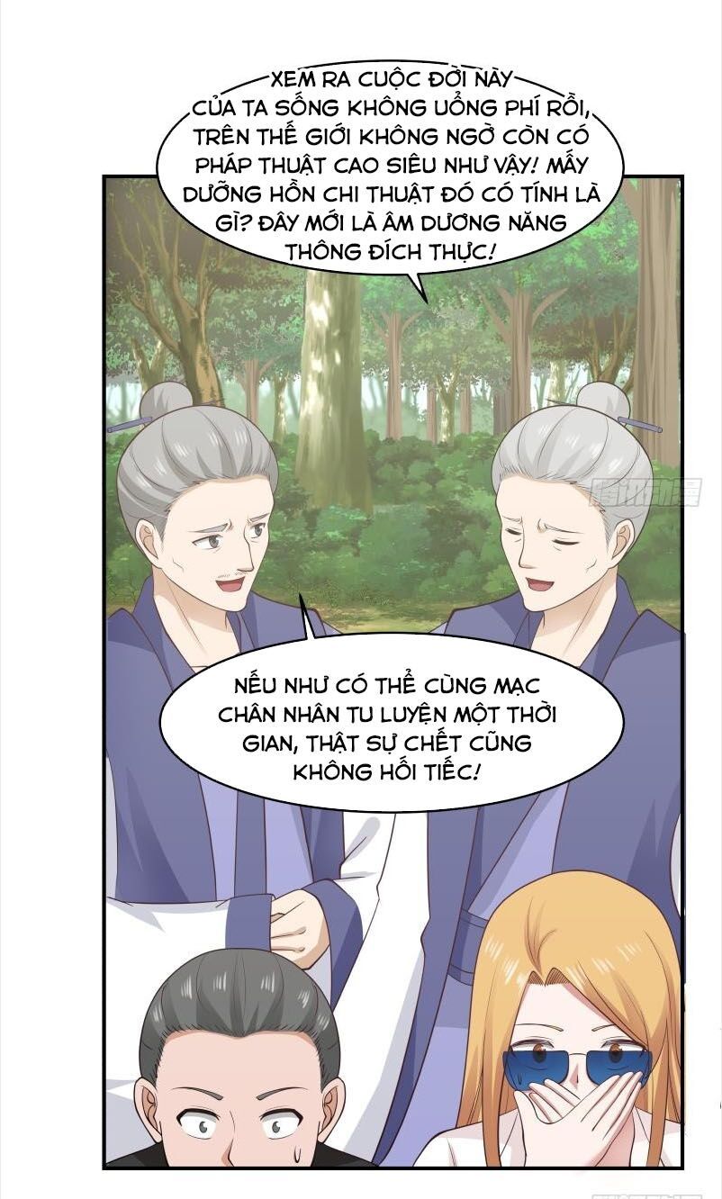 đọc truyện Trên Người Ta Có Một Con Rồng Chương 205 ảnh 14 tại Thiên Thai Truyện