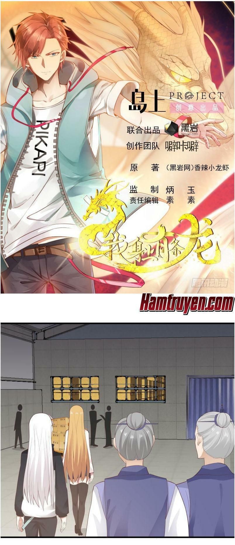 đọc truyện Trên Người Ta Có Một Con Rồng Chương 207 ảnh 4 tại Thiên Thai Truyện