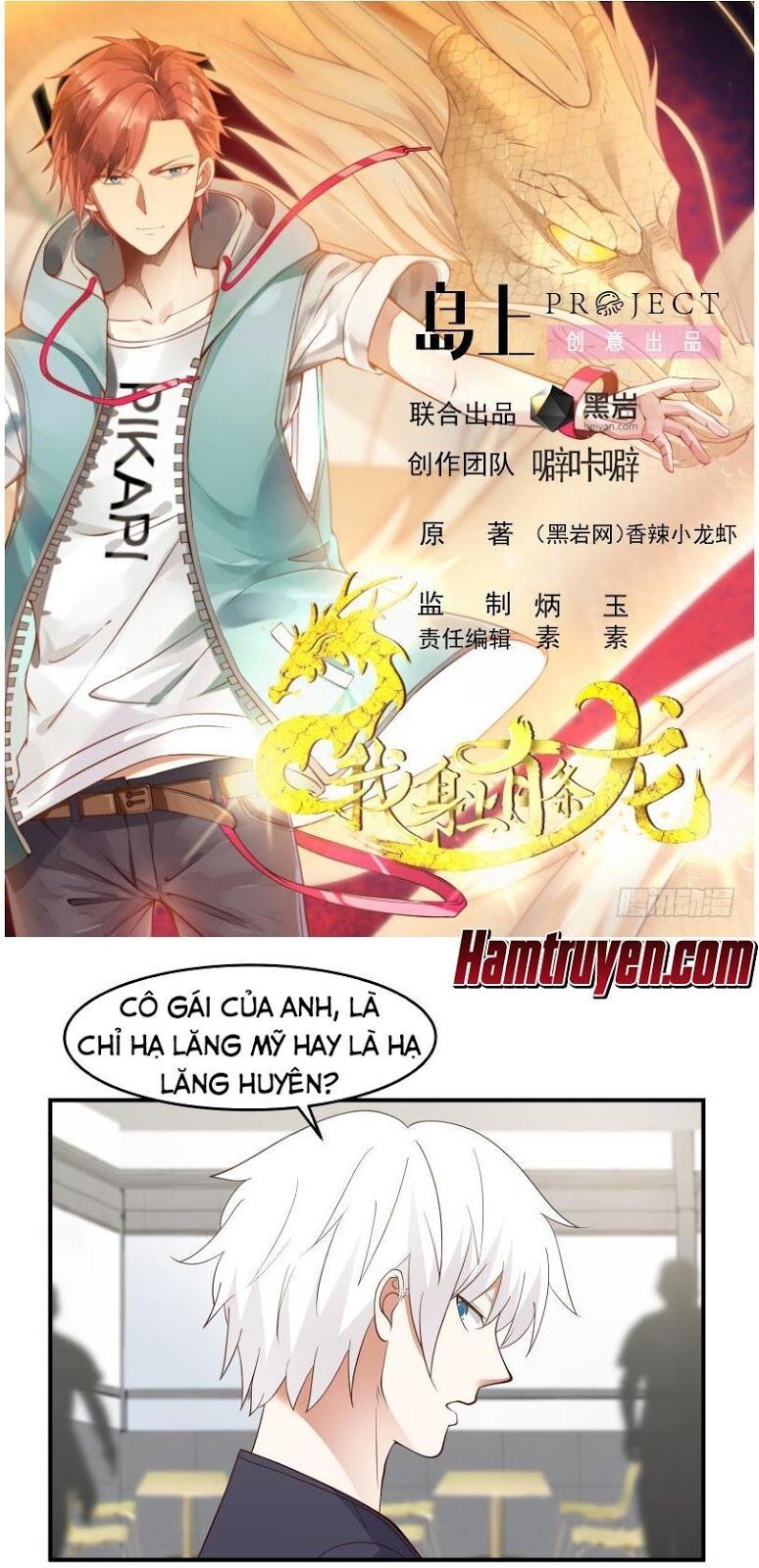 đọc truyện Trên Người Ta Có Một Con Rồng Chương 209 ảnh 4 tại Thiên Thai Truyện