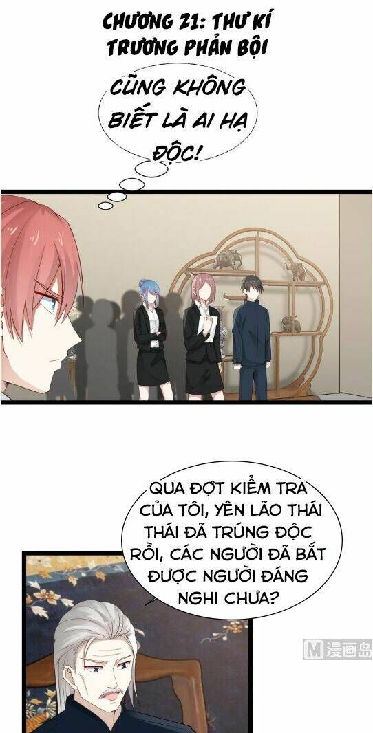 đọc truyện Trên Người Ta Có Một Con Rồng Chương 21 ảnh 4 tại Thiên Thai Truyện