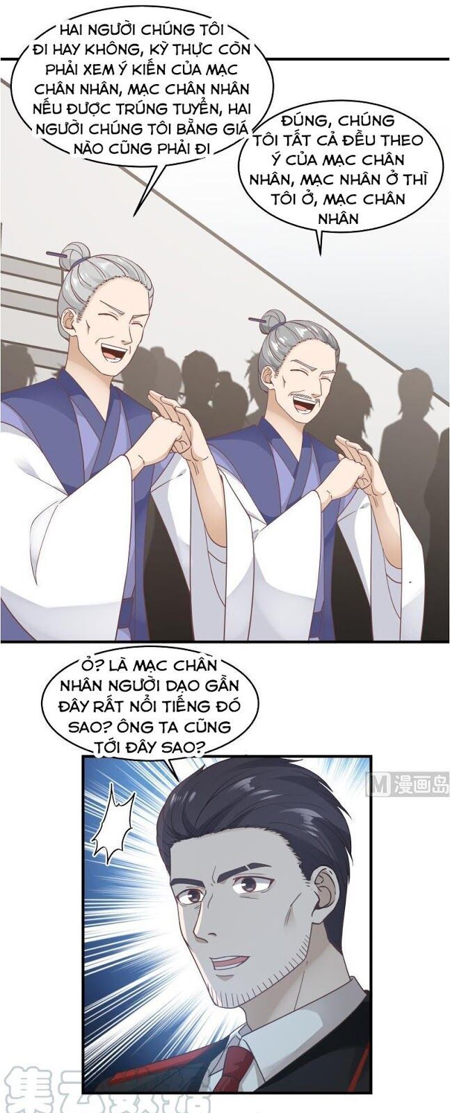 đọc truyện Trên Người Ta Có Một Con Rồng Chương 210 ảnh 9 tại Thiên Thai Truyện