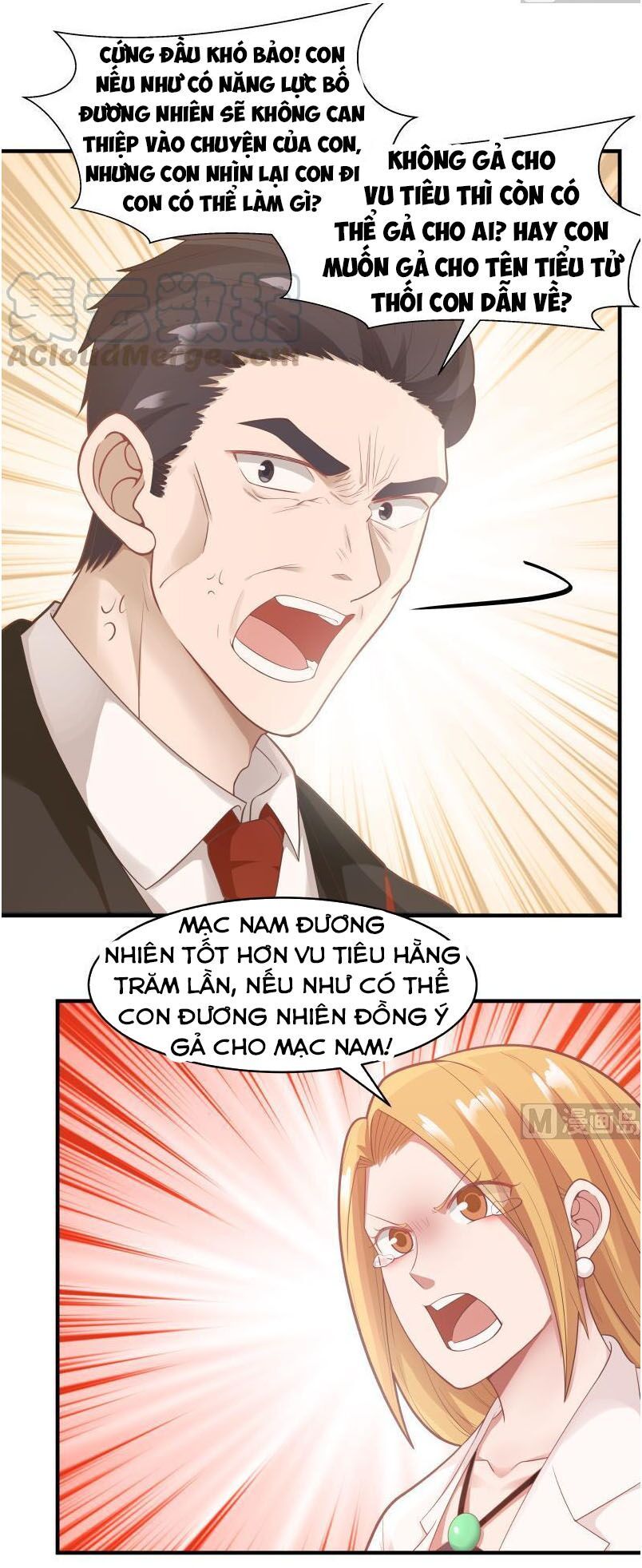 đọc truyện Trên Người Ta Có Một Con Rồng Chương 213 ảnh 15 tại Thiên Thai Truyện