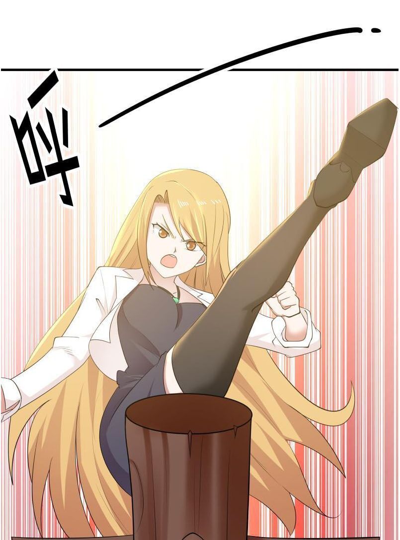 đọc truyện Trên Người Ta Có Một Con Rồng Chương 214 ảnh 3 tại Thiên Thai Truyện