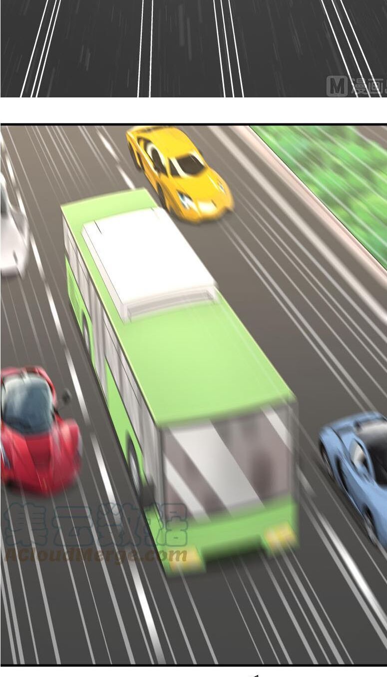 đọc truyện Trên Người Ta Có Một Con Rồng Chương 218 ảnh 12 tại Thiên Thai Truyện