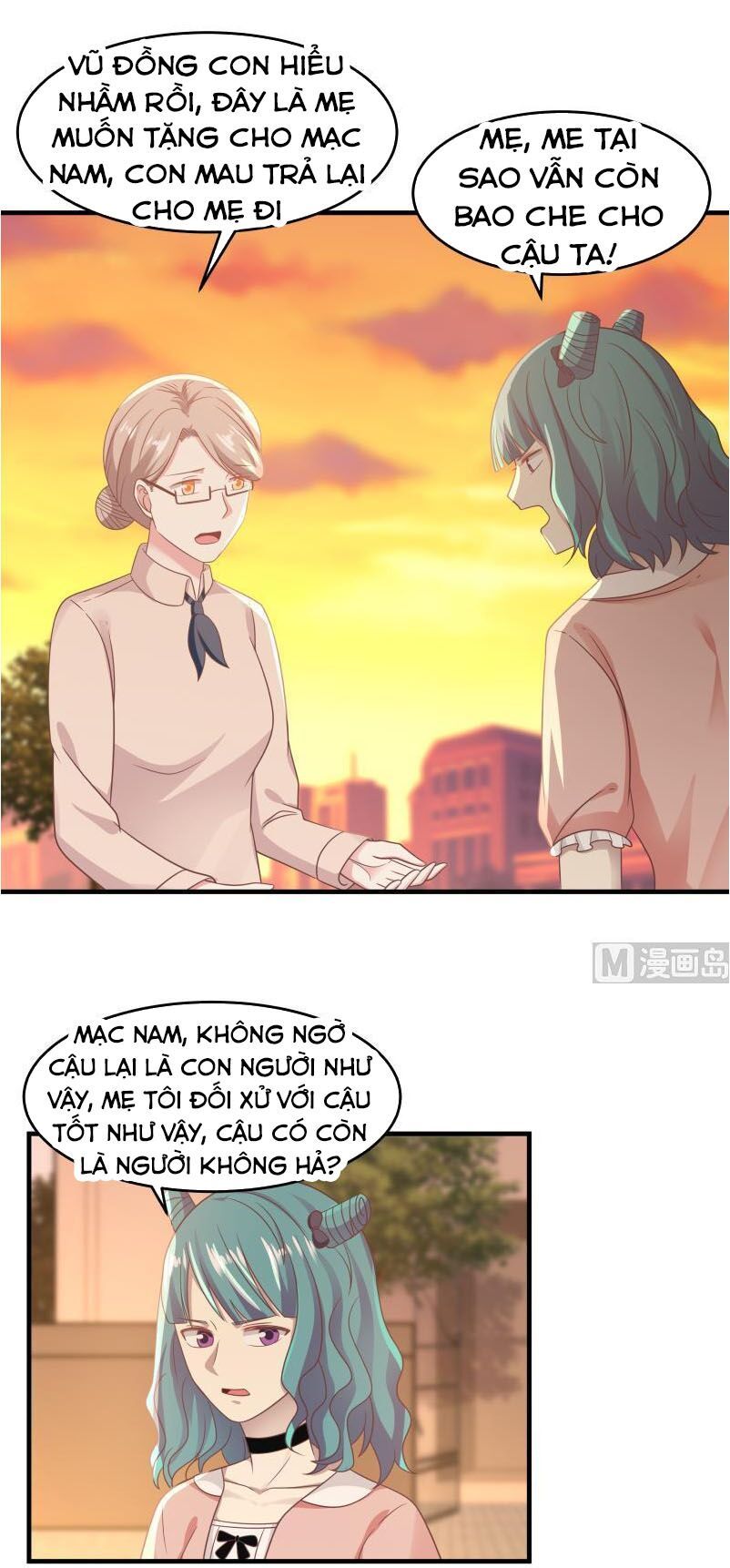 đọc truyện Trên Người Ta Có Một Con Rồng Chương 225 ảnh 6 tại Thiên Thai Truyện