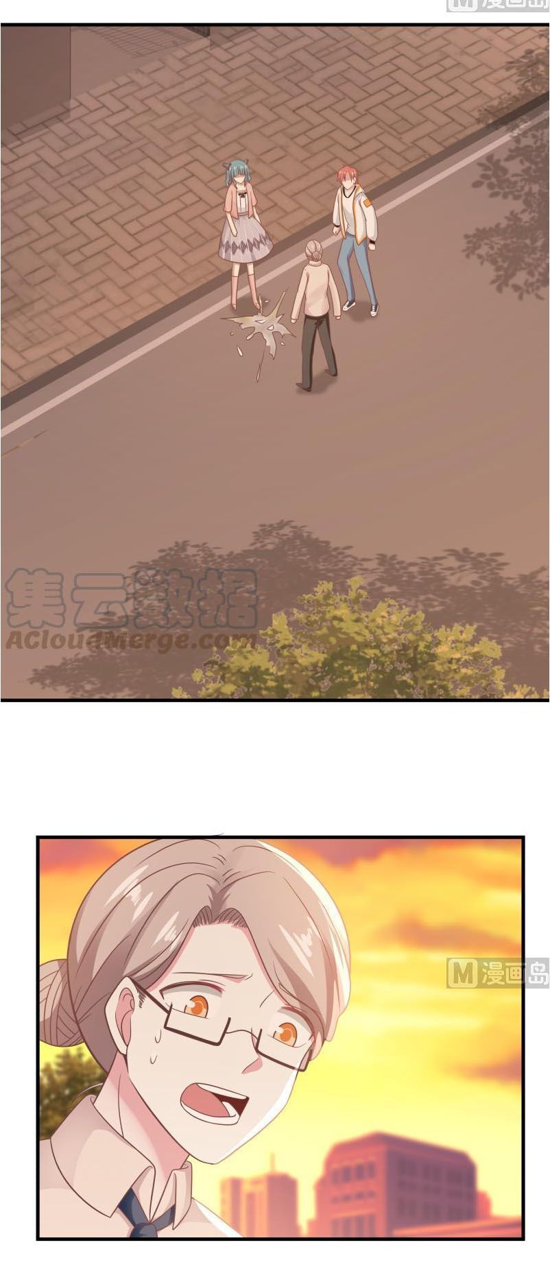 đọc truyện Trên Người Ta Có Một Con Rồng Chương 225 ảnh 11 tại Thiên Thai Truyện