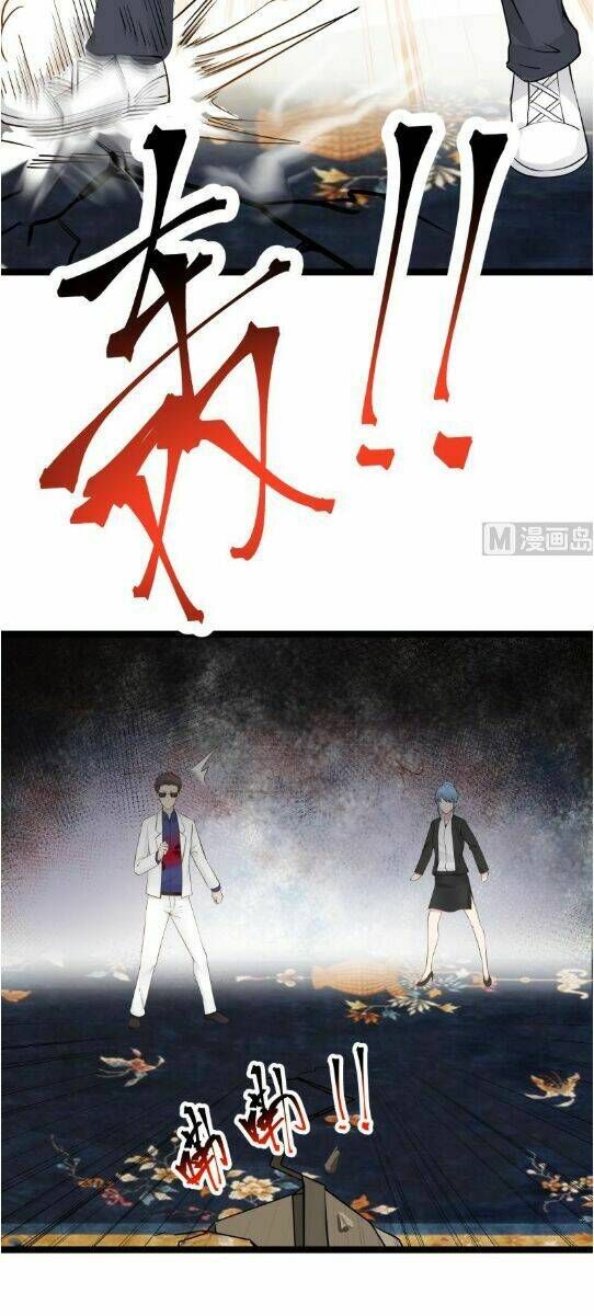 đọc truyện Trên Người Ta Có Một Con Rồng Chương 23 ảnh 15 tại Thiên Thai Truyện