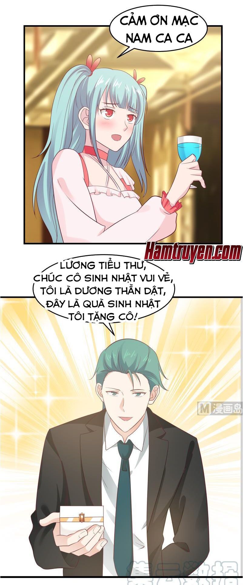 đọc truyện Trên Người Ta Có Một Con Rồng Chương 233 ảnh 15 tại Thiên Thai Truyện