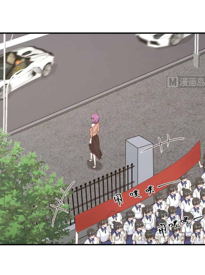 đọc truyện Trên Người Ta Có Một Con Rồng Chương 239 ảnh 5 tại Thiên Thai Truyện