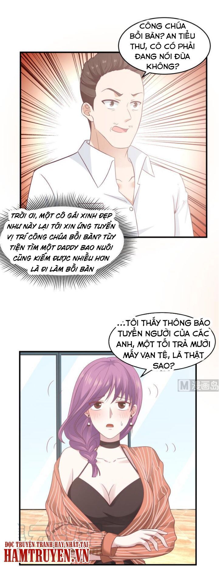 đọc truyện Trên Người Ta Có Một Con Rồng Chương 240 ảnh 3 tại Thiên Thai Truyện