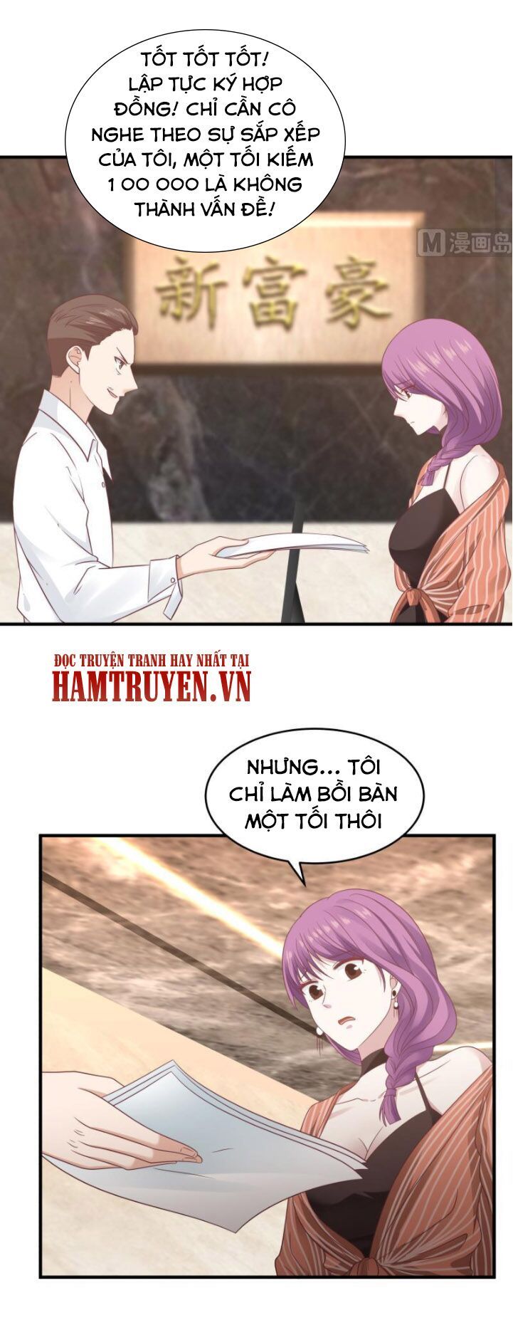 đọc truyện Trên Người Ta Có Một Con Rồng Chương 240 ảnh 5 tại Thiên Thai Truyện